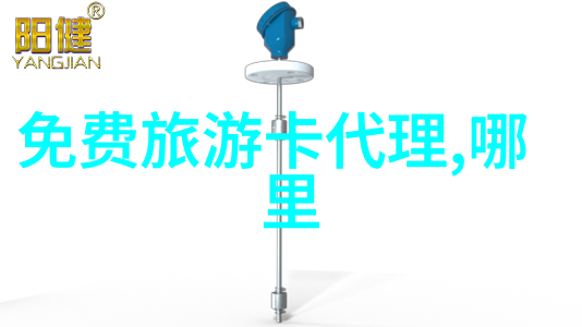 梵净山自驾游攻略-探索天然奇观梵净山的自驾之旅指南