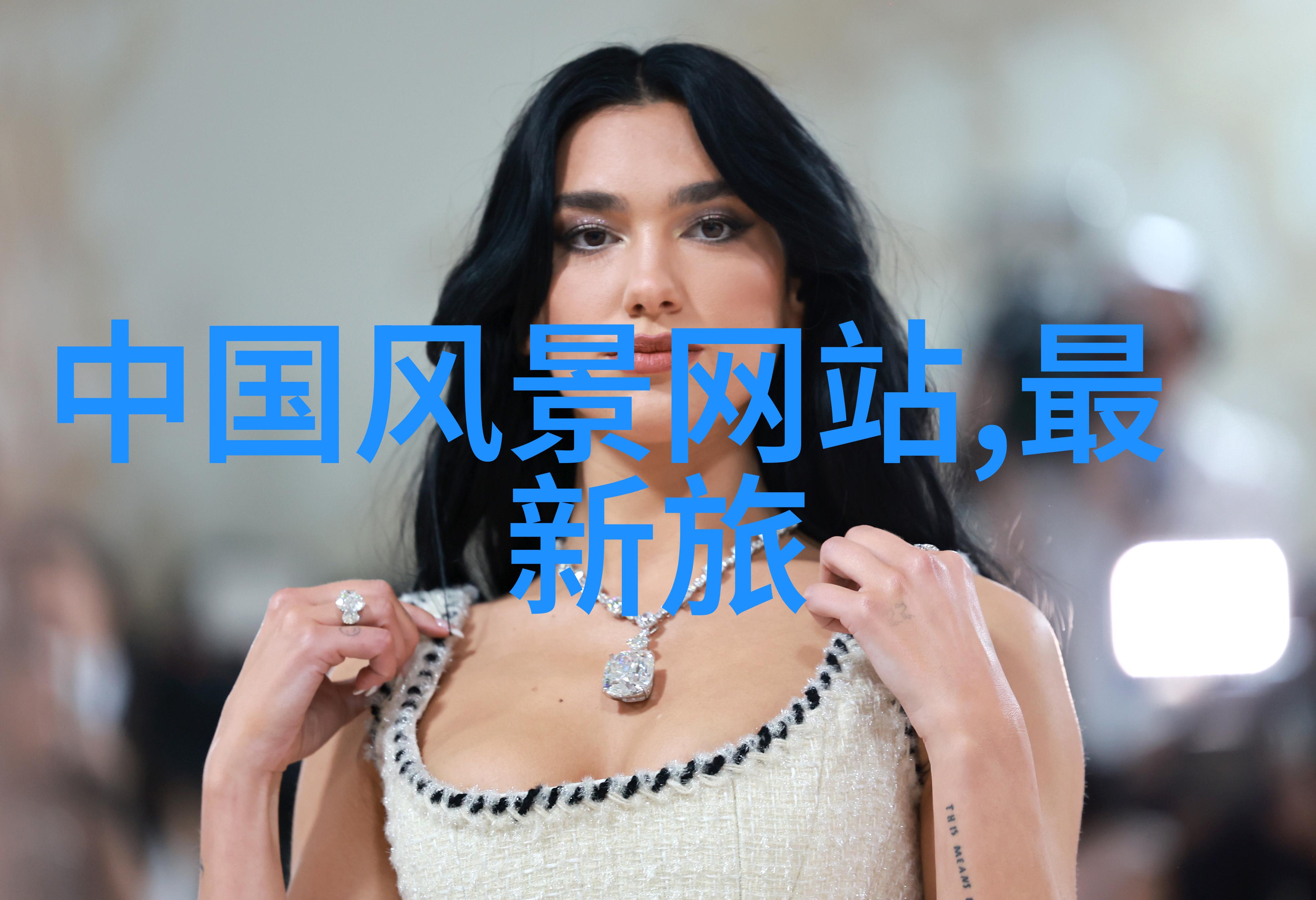萝卜蹲游戏教学案例分享