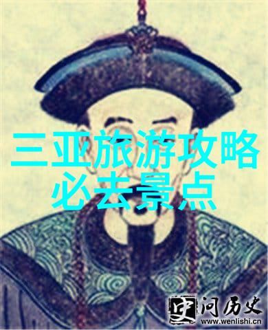 结伴旅游app-探索未知如何利用技术找到你的旅行伙伴