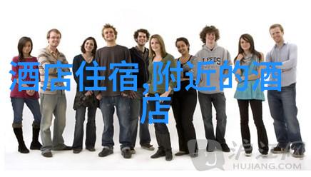 如何在野三坡自驾游中避免被迷路