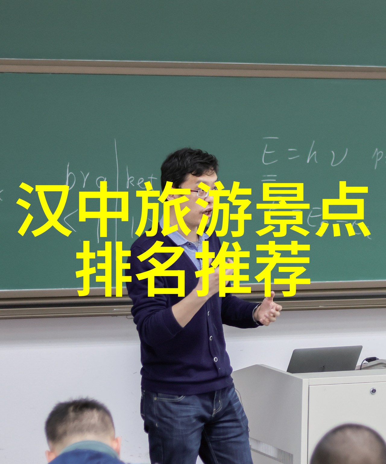 庐山之恋探秘古木参天的幽香世界