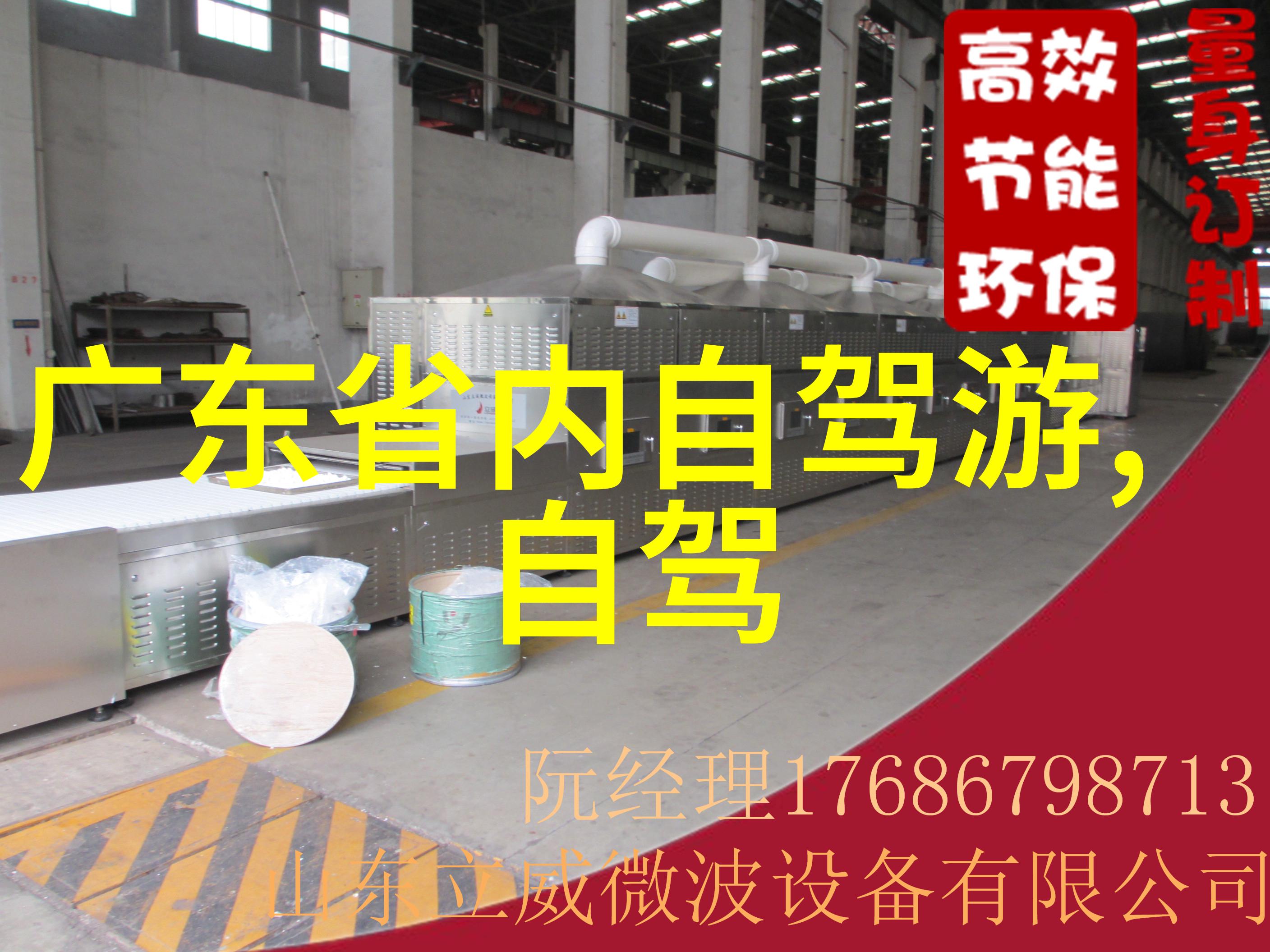 s货c货大声点揭秘当代消费文化中的品质与品牌价值