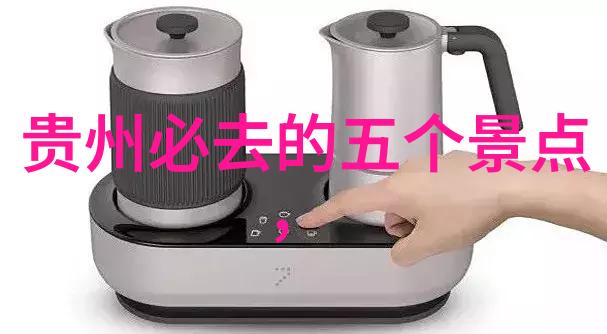 探索未知创意旅途的智慧伴侣