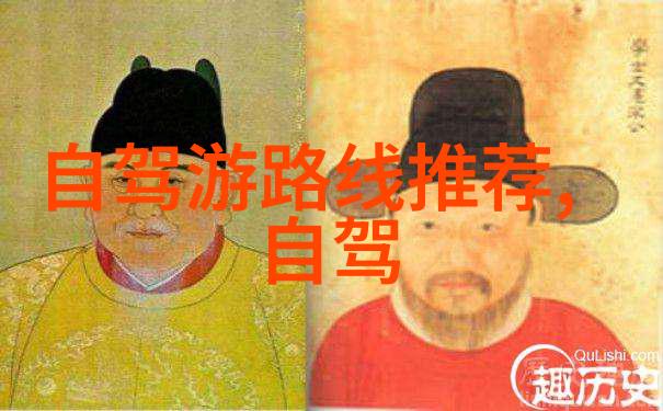 三天两夜探秘株洲方特江西推出主题公园旅游专线