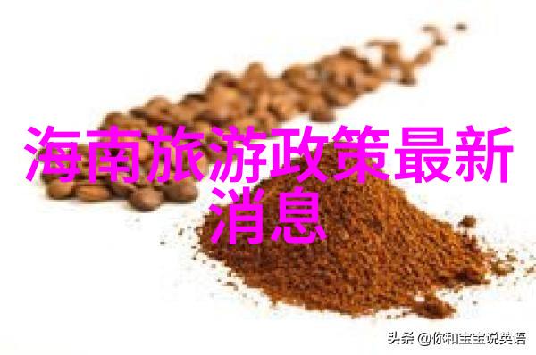 家中趣味惩罚50室内笑话大冒险