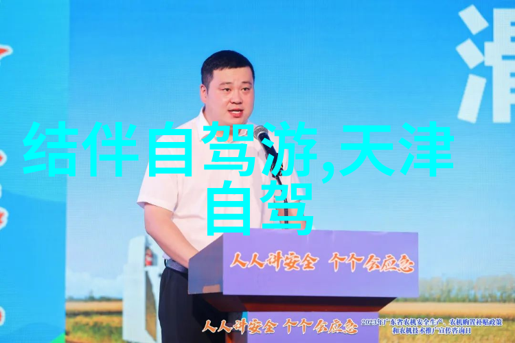 西安旅游必去景点攻略我是如何在西安找到了那些隐藏美的景点