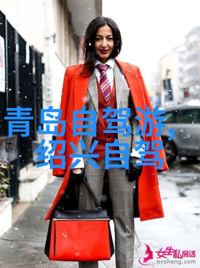 自驾游探索户外旅行自由行汽车旅程