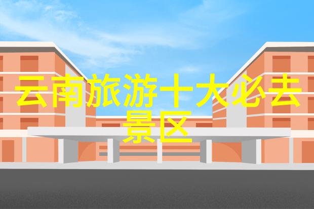 绍兴旅游景点攻略古越文化之都探秘