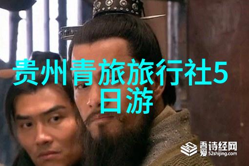 野象谷-漫步在野象谷的足迹探秘非洲大草原的寂静与生机
