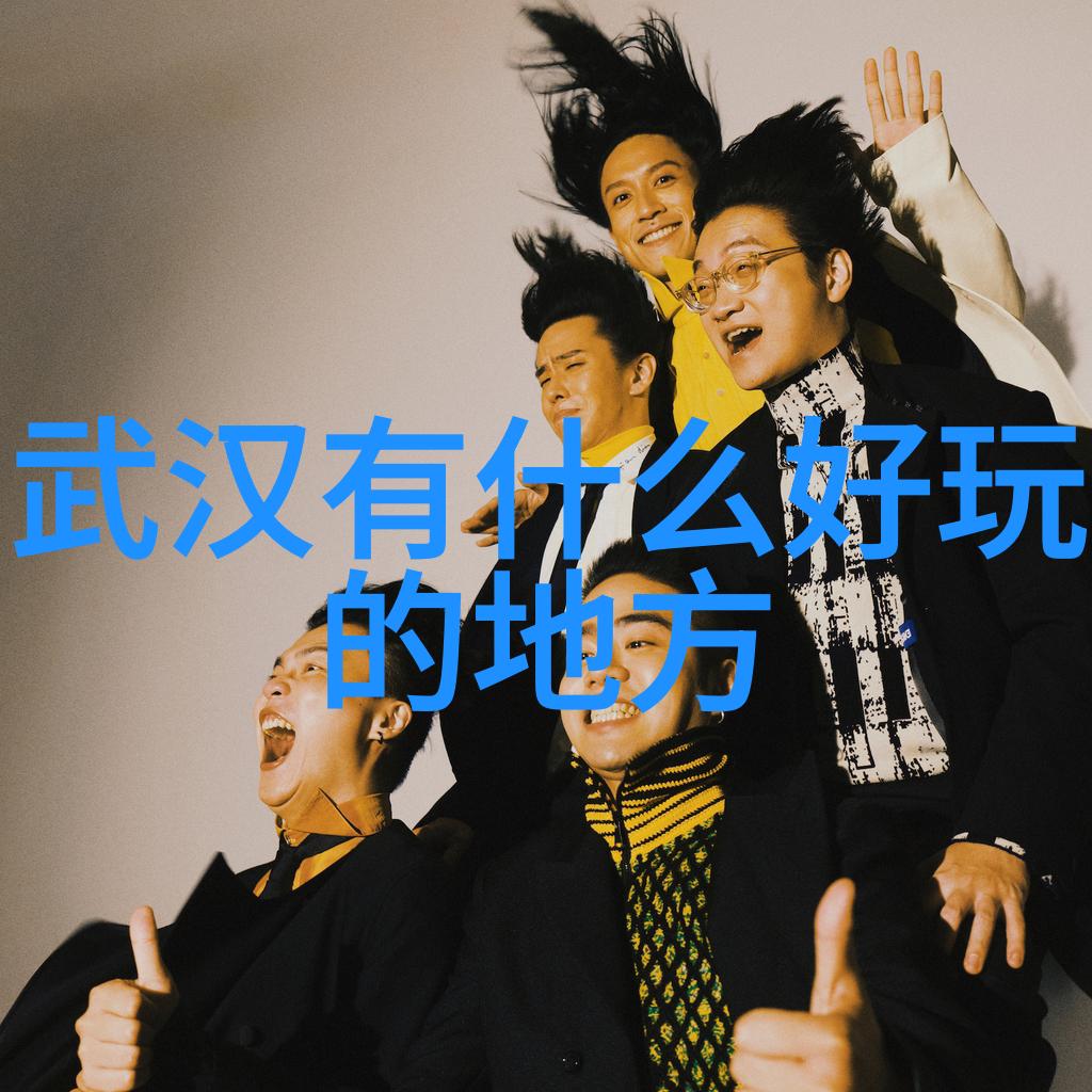 嵊泗列岛自驾游攻略探索风景如画的海上小镇