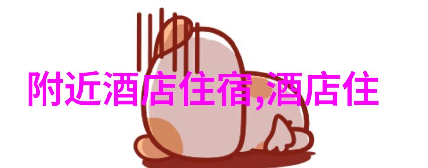 游历心灵之地作文启航免费探索写作之旅