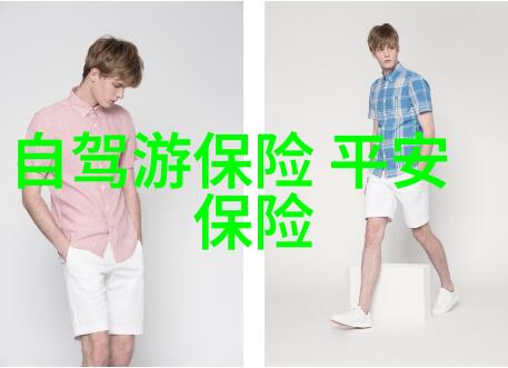 千万不能去的五个国家避风港还是禁地