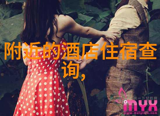 西双版纳当地跟团游探索南国奇境的秘密