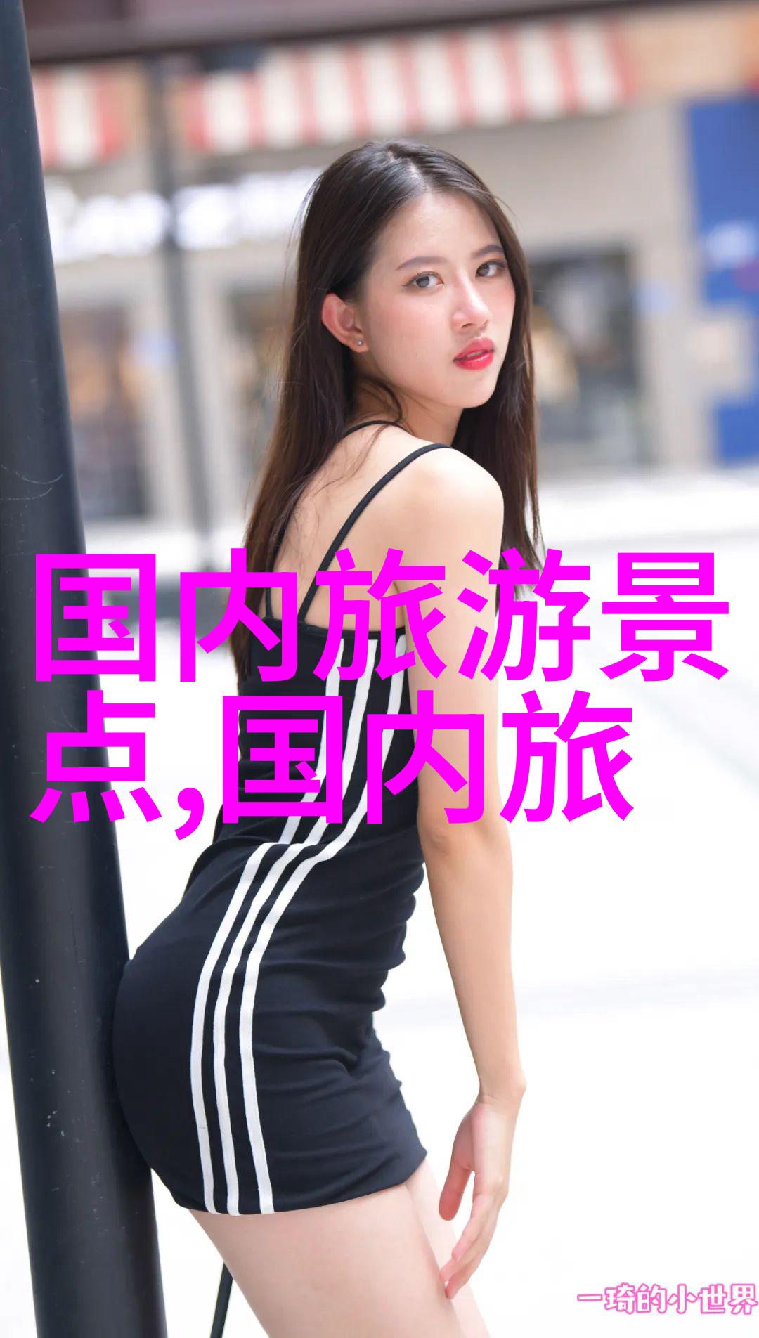 翠绿深谷的霓裳黄果树瀑布的流光舞动