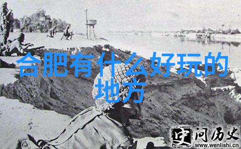 探索野三坡美景自驾游攻略大全