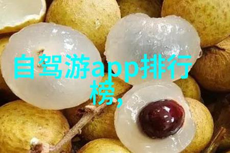 新型年轻人娱乐项目宅男女神的梦幻冒险VR游戏让我们在家也能大侠一场