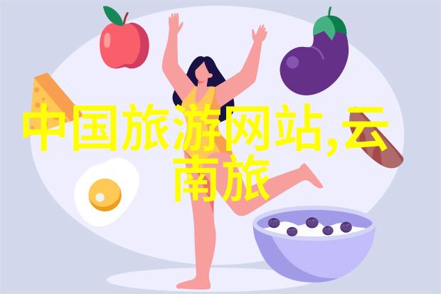 探索西湖之滨杭州周边自驾游的文化与自然景观研究