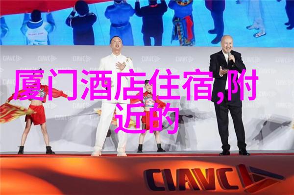 探索最佳旅游伴侣一览各大旅行攻略应用的强项