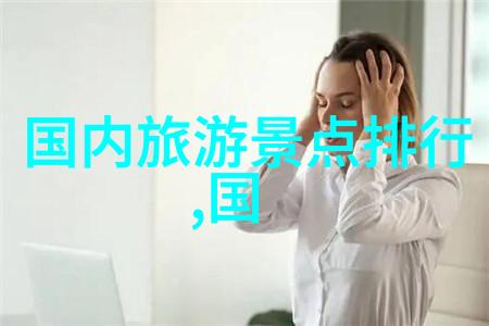 户外活动方案的制定-探索自然创意户外活动方案设计指南