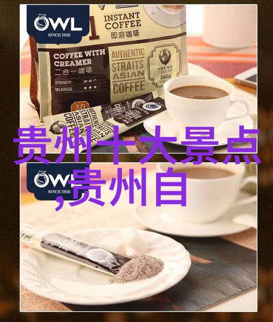 自驾舟山岛屿体验宁静与美丽的完美结合