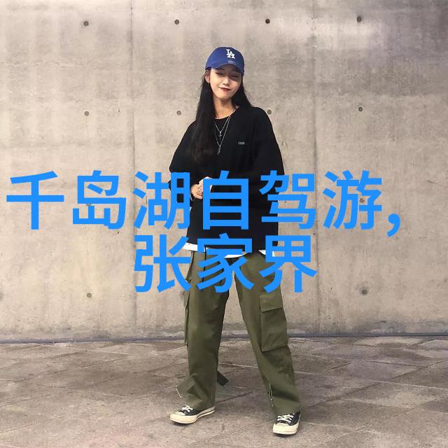 杨启绘卷红尘杨启在漫长而繁复的生活旅途中