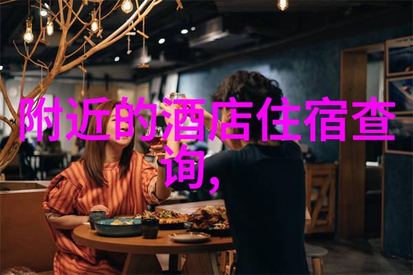 中国旅游数据网告诉你宁波哪些公园适合孩子们玩耍