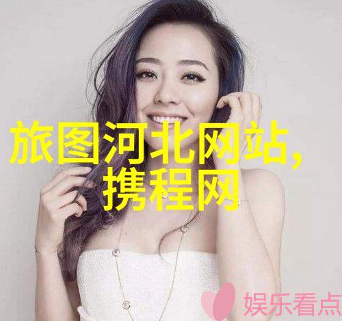 粮道街美食探秘行程