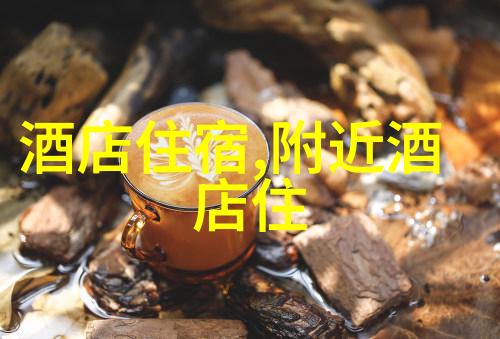 探索童年乐趣大班户外活动观察记录表的魅力与意义