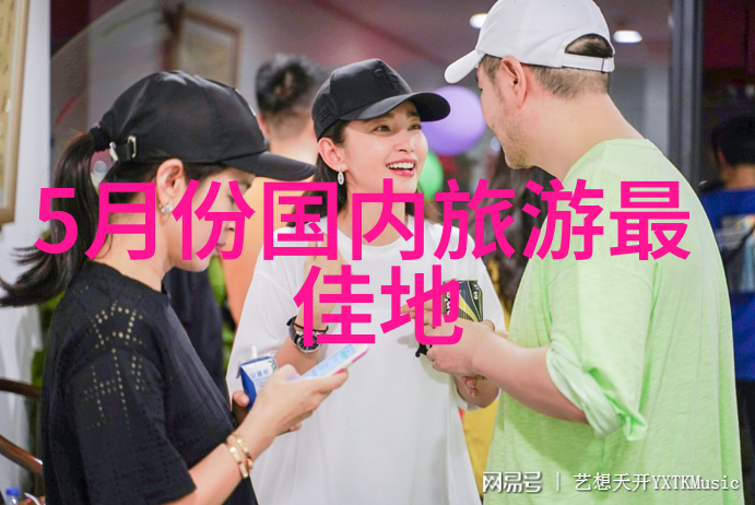 甜蜜中带刺一路向前追逐那份独特的小吃魅力
