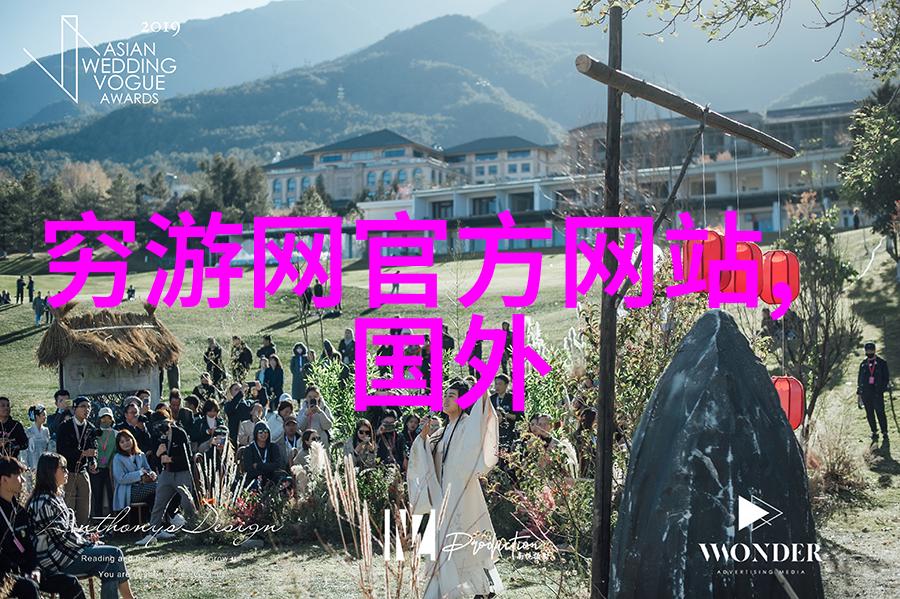 出国旅游-我是如何规划并享受一次梦幻之旅的