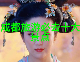 北京周边的自驾游秘境开启你的绿茵地之旅