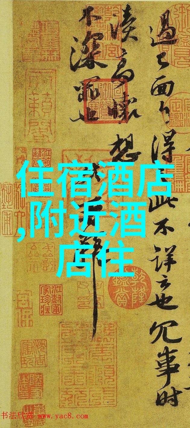 在云端的避风港西双版纳酒店的浪漫篇章