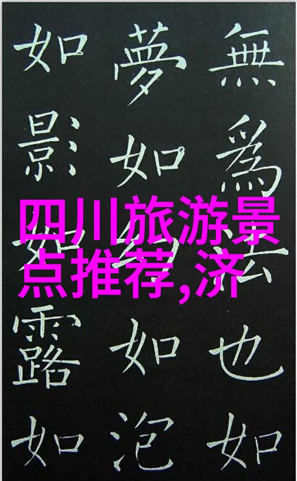 如何通过简单的小游戏来激发员工创意