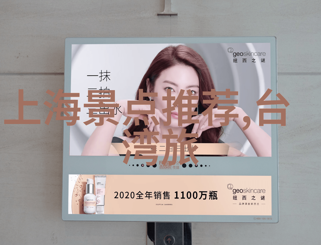 揭秘内蒙古最好玩的地方探索草原乐园的秘密之地