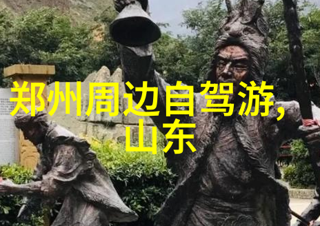 中国最大的自行车骑行论坛中国自行车骑行爱好者交流平台