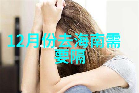 江南水乡梦想深度旅行中国水城之旅