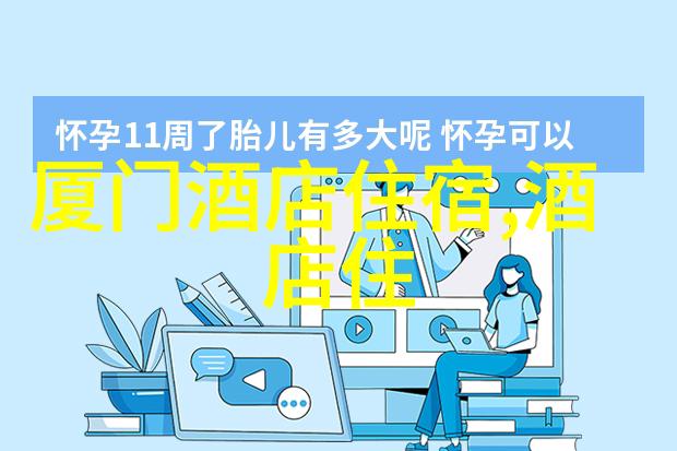 环游世界探索最美的景点