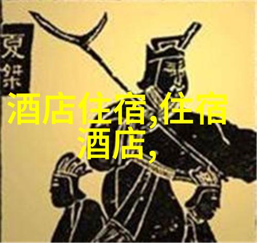 户外探索乐园20个让小朋友欢笑的游戏活动