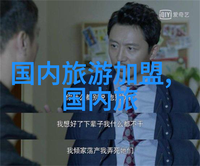 诗经小雅之美妙韵律古代中国音乐与诗歌的完美融合
