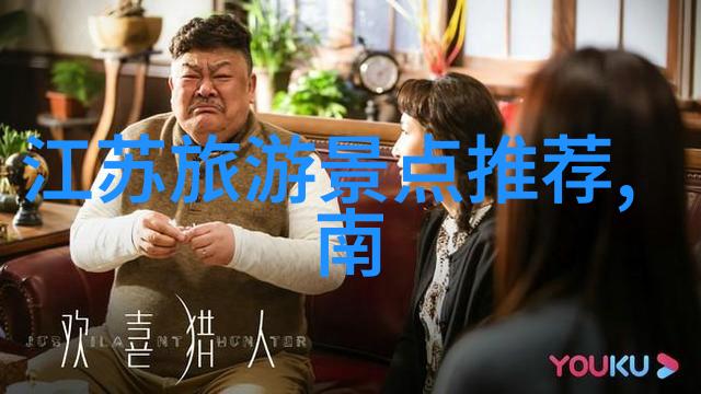 云南之旅5天逆袭攻略