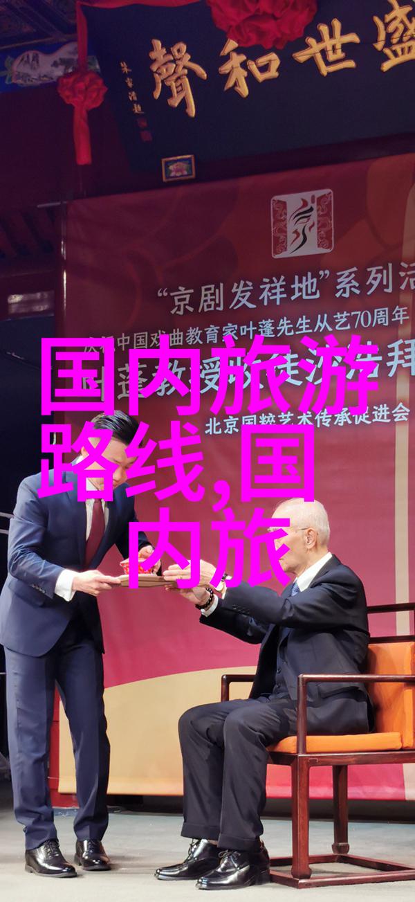 九月天的秘密农历与公历交替的故事