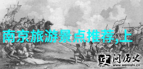 隐秘的美探索国内冷门却诱人低廉旅游胜地