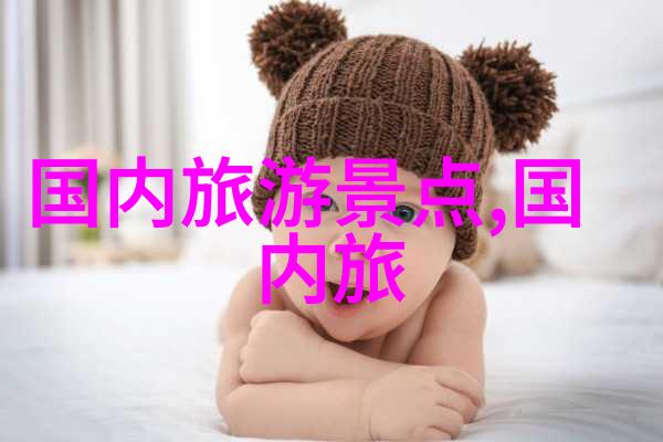 公认最好省力自行车引领风尚 博拉车队2022赛季新队服在自然之美中亮相灵感源于美国大学体育运动的独特