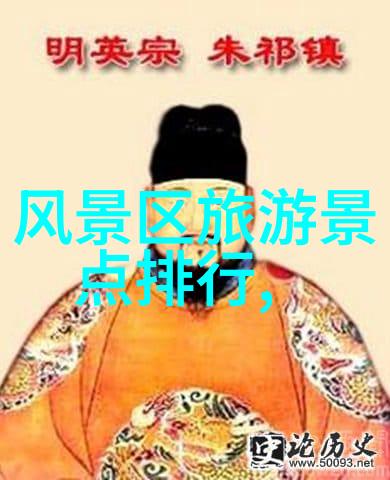 探索省内周边奇迹未知美景等待您的发现