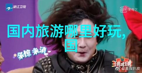 自驾游厦门攻略我是如何在厦门玩转自驾游的