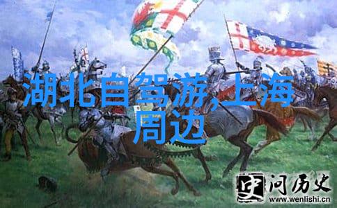 云南自由行-探秘云南8天精华游