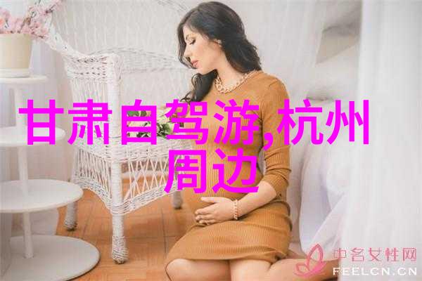 中国特色美食城市排行中哪个城市的烤鸭是最有名的