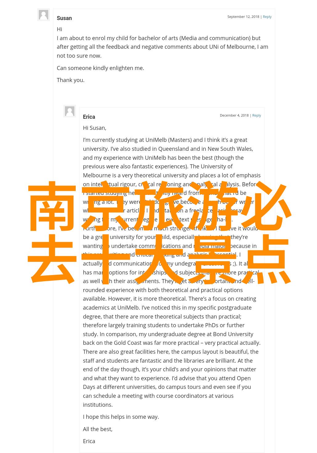 俄乌冲突对2023年的俄罗斯旅游有何影响
