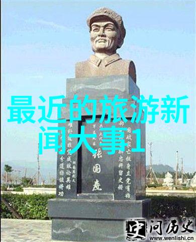 永恒的爱情之岛揭秘永久首页的秘密