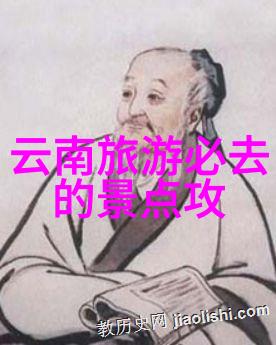骑行记录软件哪个好用探索最佳骑行跟踪应用程序